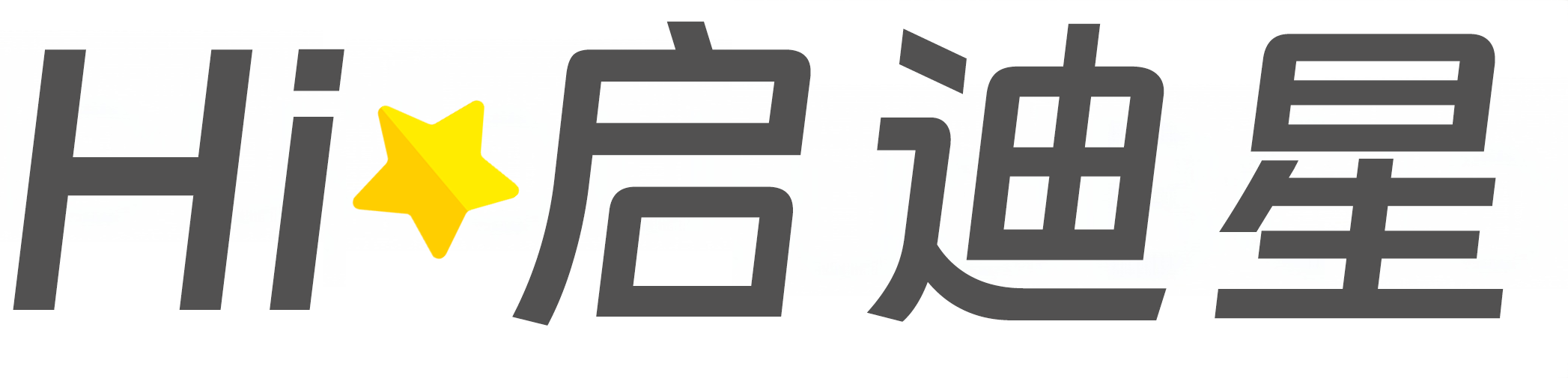 大安论文怎么写|论文辅导|论文查重|论文降AI|论文润色|论文选题|毕业论文